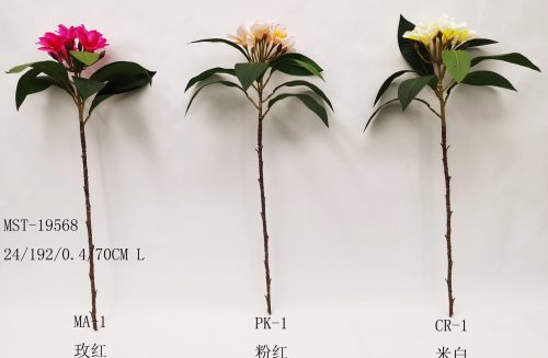 Artificial Flower MST-19568 Featured Image
